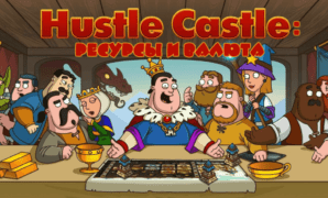 Hustle Castle Mod Apk Terbaru