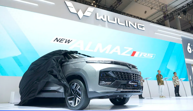 Wuling